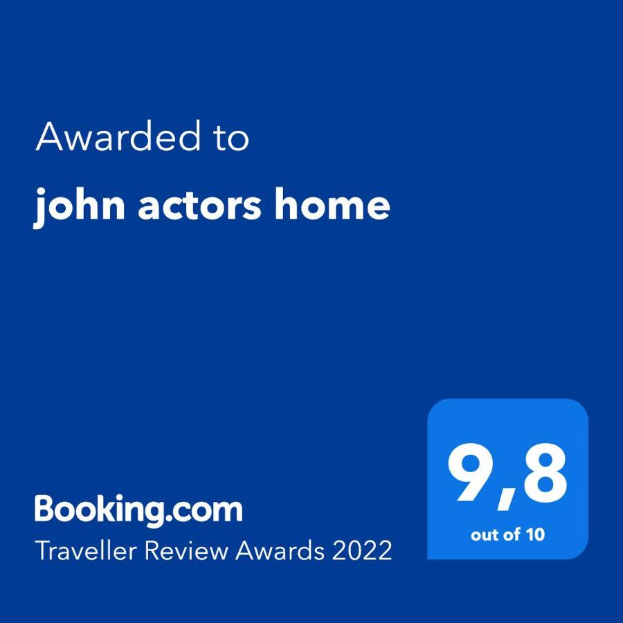John Actors Home Кавала Екстериор снимка